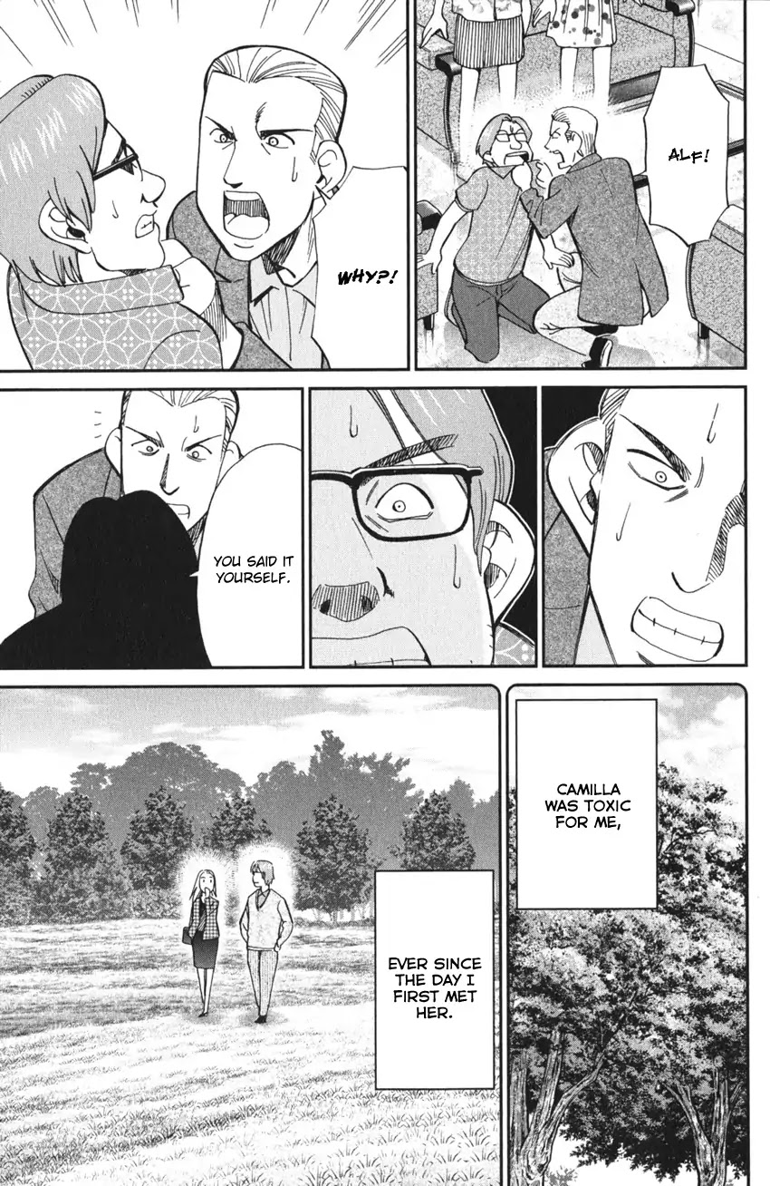 Q.E.D. iff - Shoumei Shuuryou chapter 4 page 94