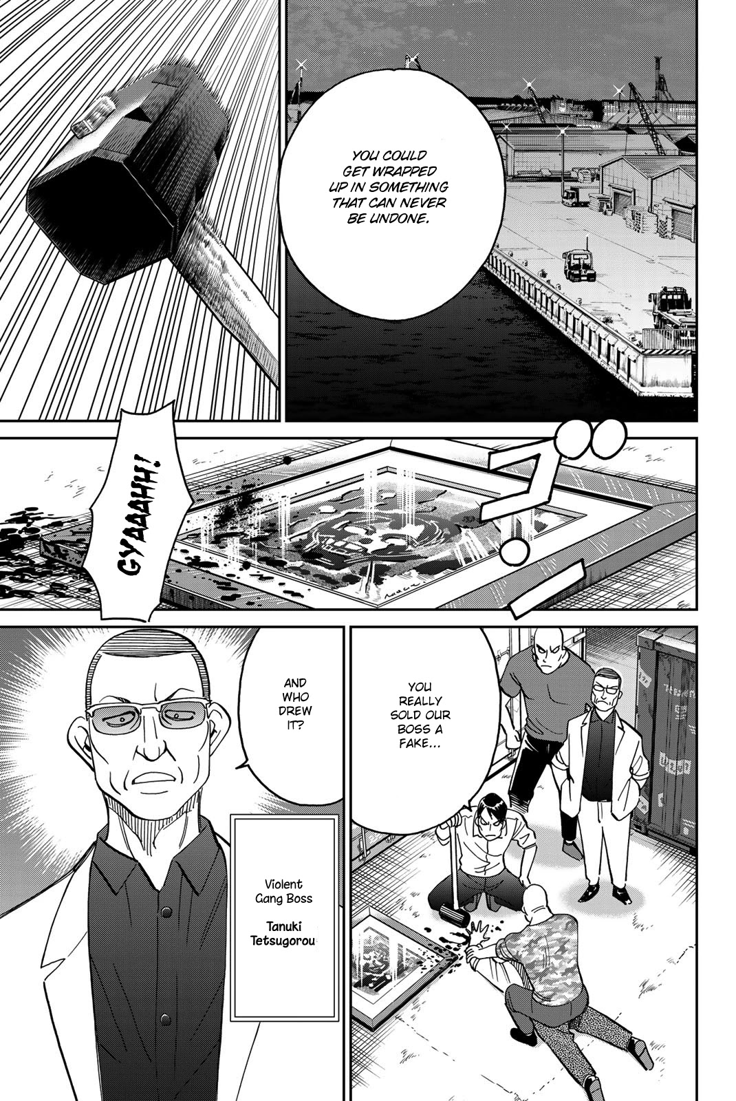 Q.E.D. iff - Shoumei Shuuryou chapter 40 page 12