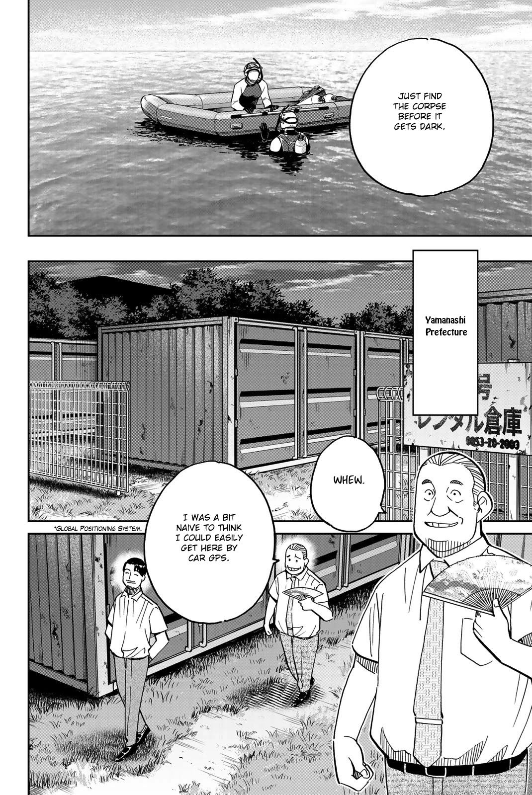 Q.E.D. iff - Shoumei Shuuryou chapter 40 page 35