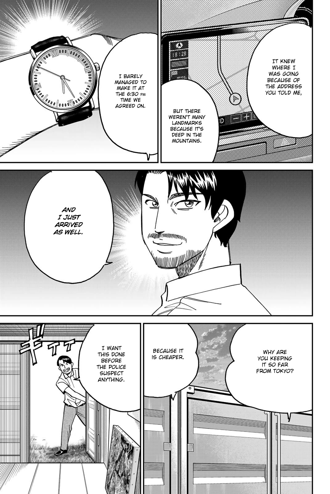 Q.E.D. iff - Shoumei Shuuryou chapter 40 page 36