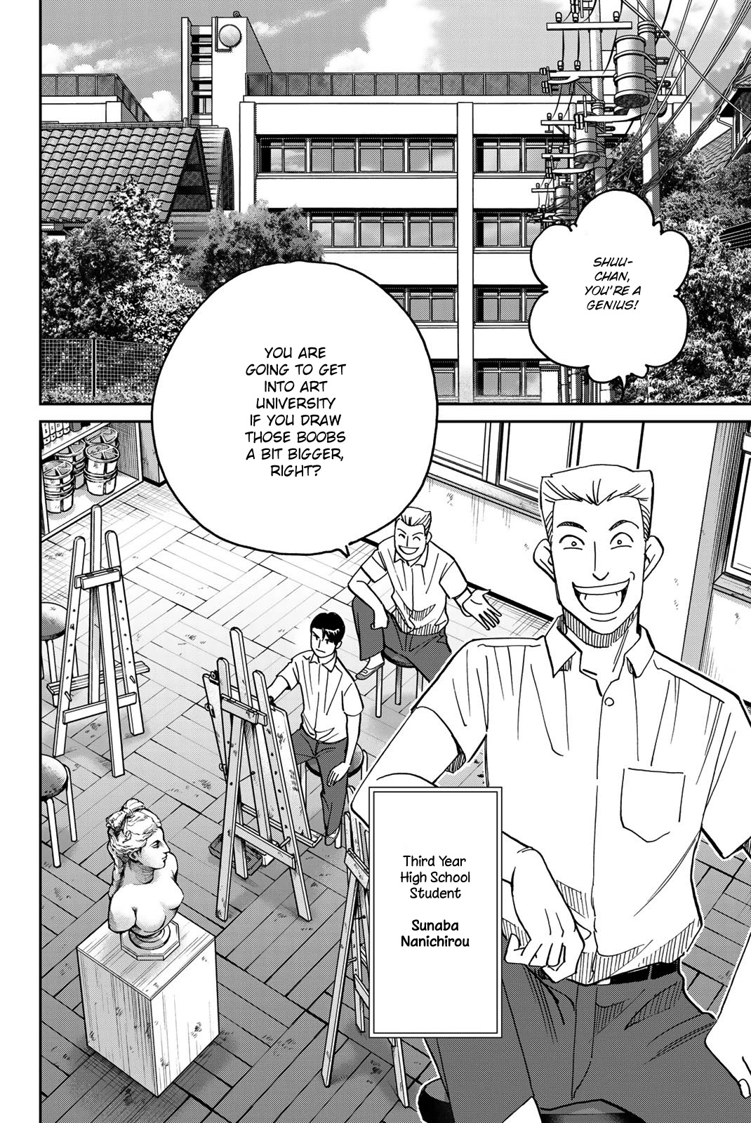 Q.E.D. iff - Shoumei Shuuryou chapter 40 page 5