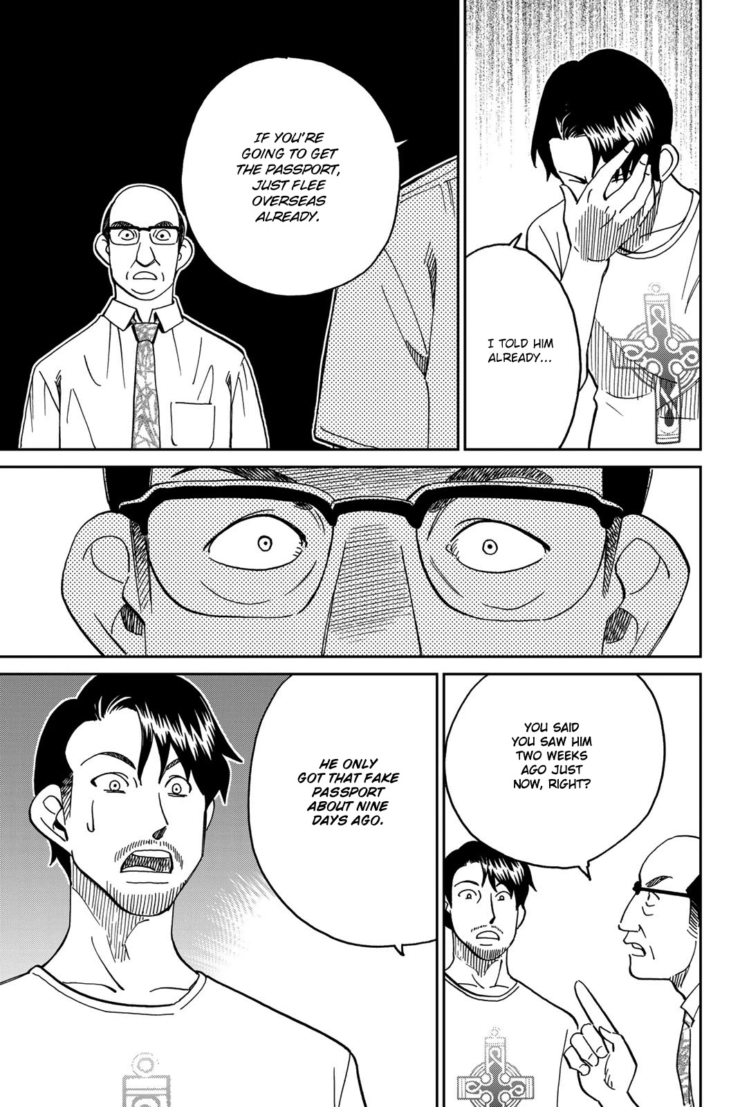 Q.E.D. iff - Shoumei Shuuryou chapter 40 page 50