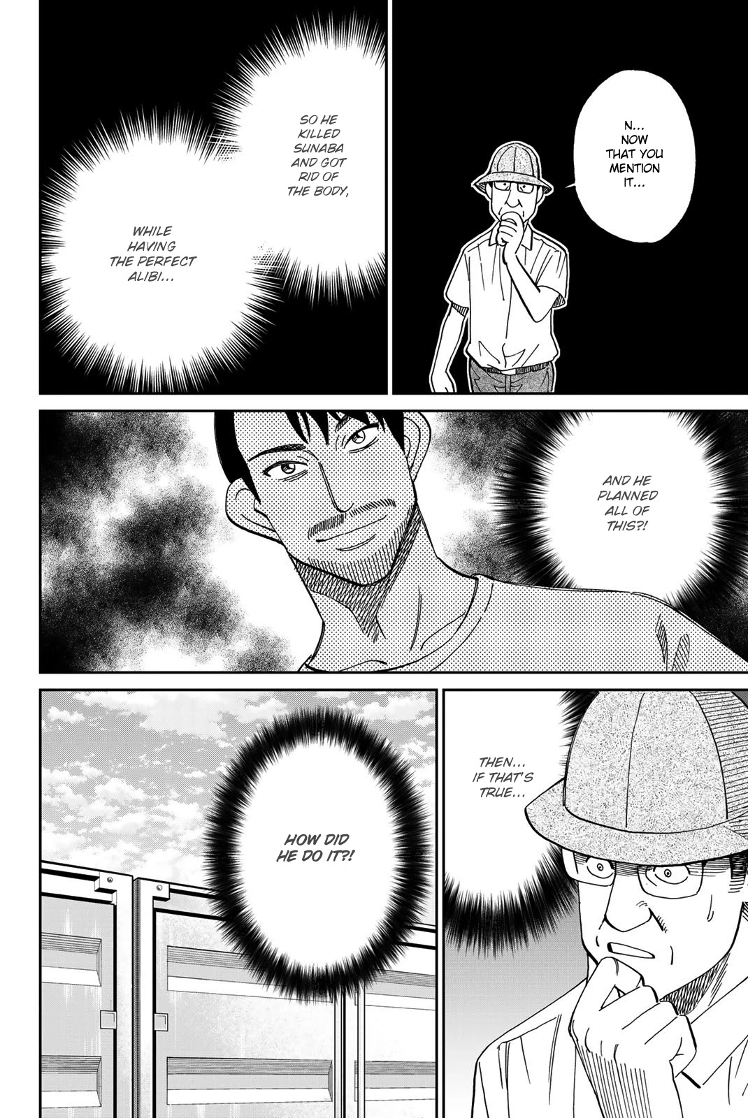 Q.E.D. iff - Shoumei Shuuryou chapter 40 page 57