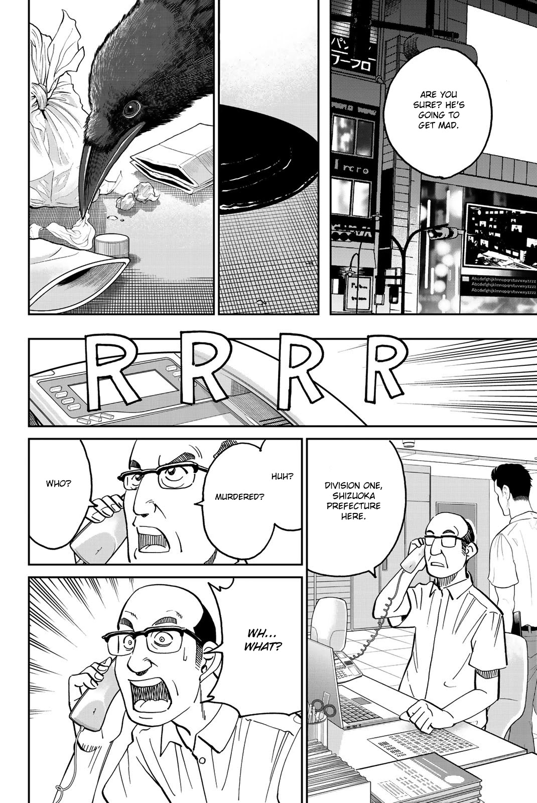 Q.E.D. iff - Shoumei Shuuryou chapter 40 page 61