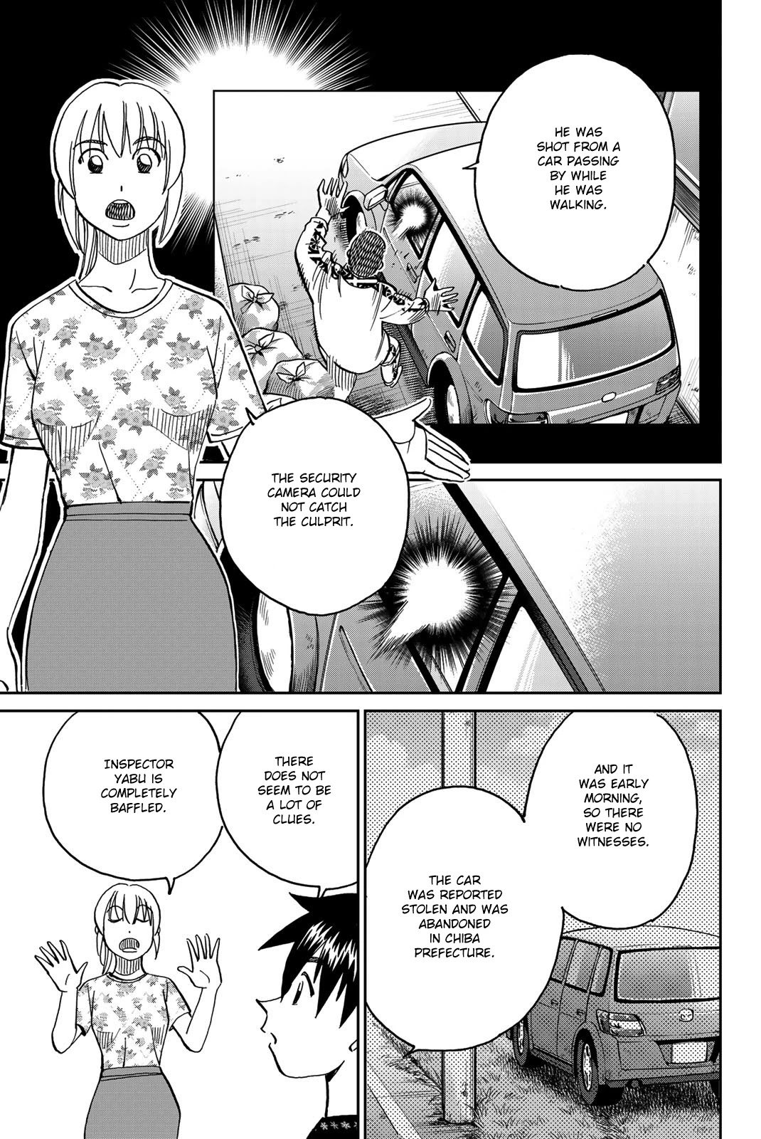 Q.E.D. iff - Shoumei Shuuryou chapter 40 page 64