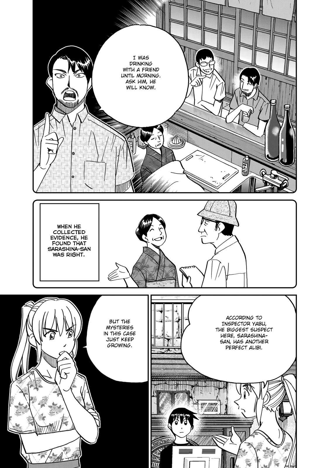 Q.E.D. iff - Shoumei Shuuryou chapter 40 page 66