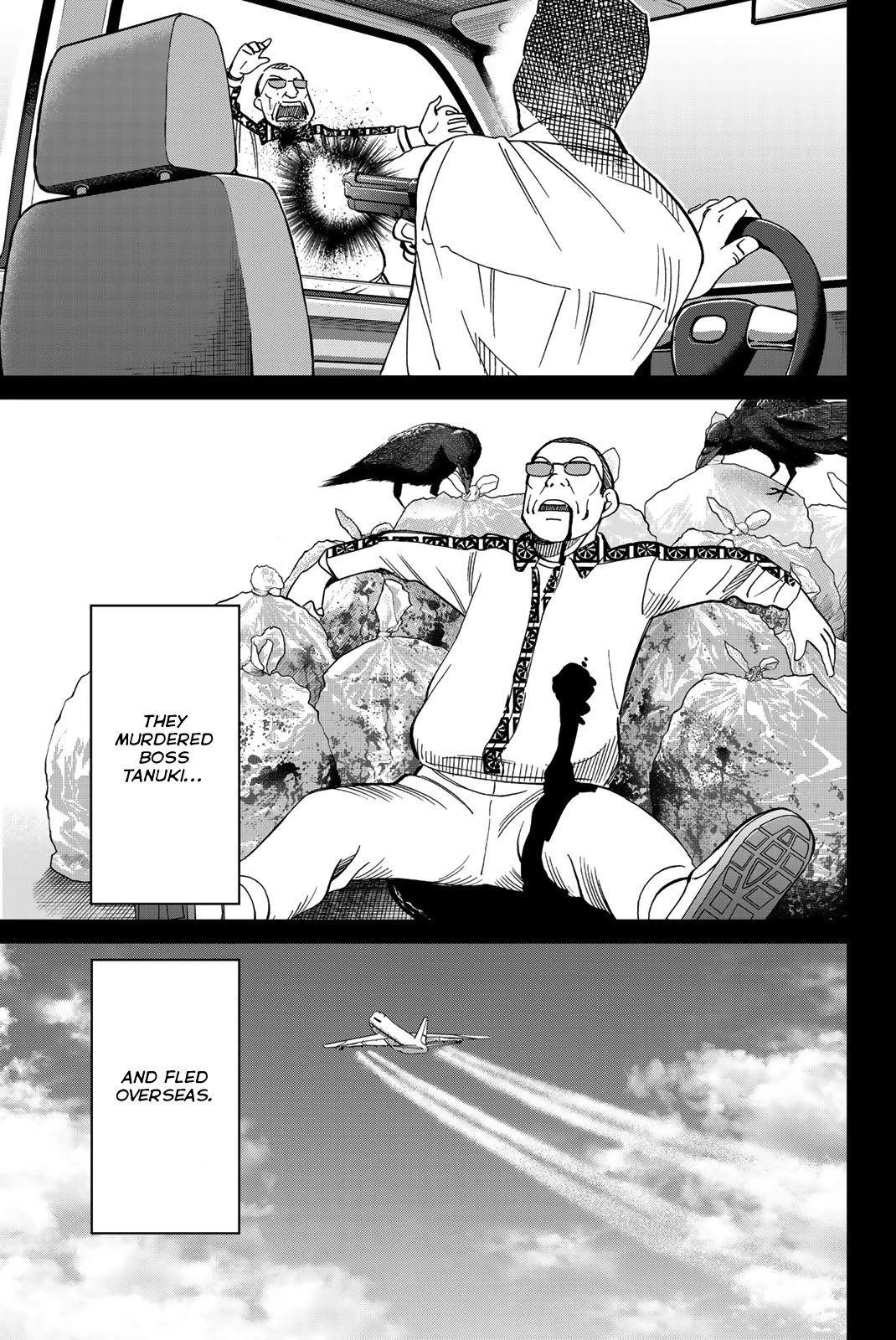 Q.E.D. iff - Shoumei Shuuryou chapter 40 page 92