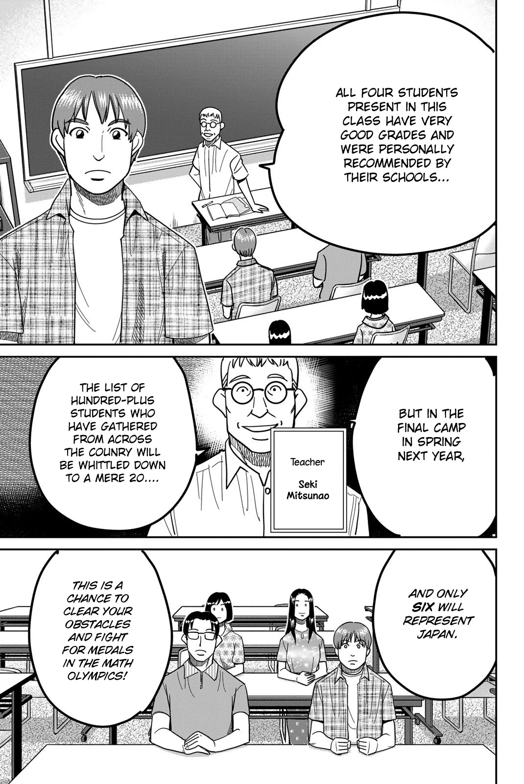 Q.E.D. iff - Shoumei Shuuryou chapter 41 page 15