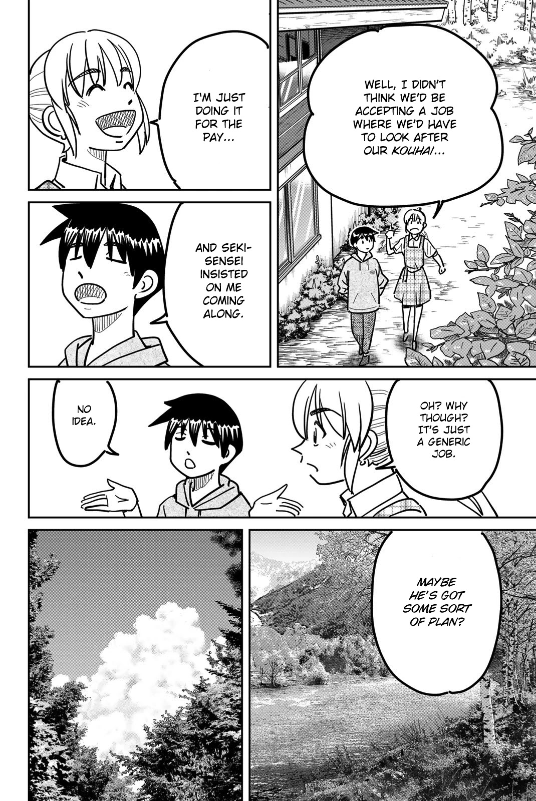 Q.E.D. iff - Shoumei Shuuryou chapter 41 page 22