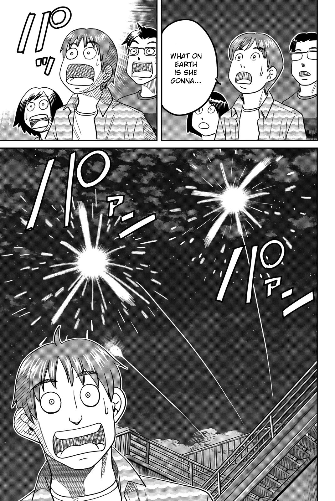 Q.E.D. iff - Shoumei Shuuryou chapter 41 page 47