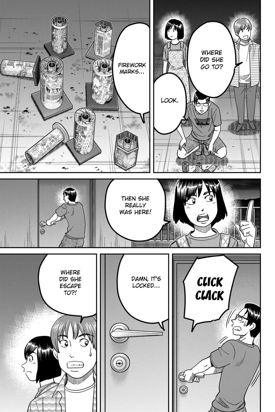 Q.E.D. iff - Shoumei Shuuryou chapter 41 page 51