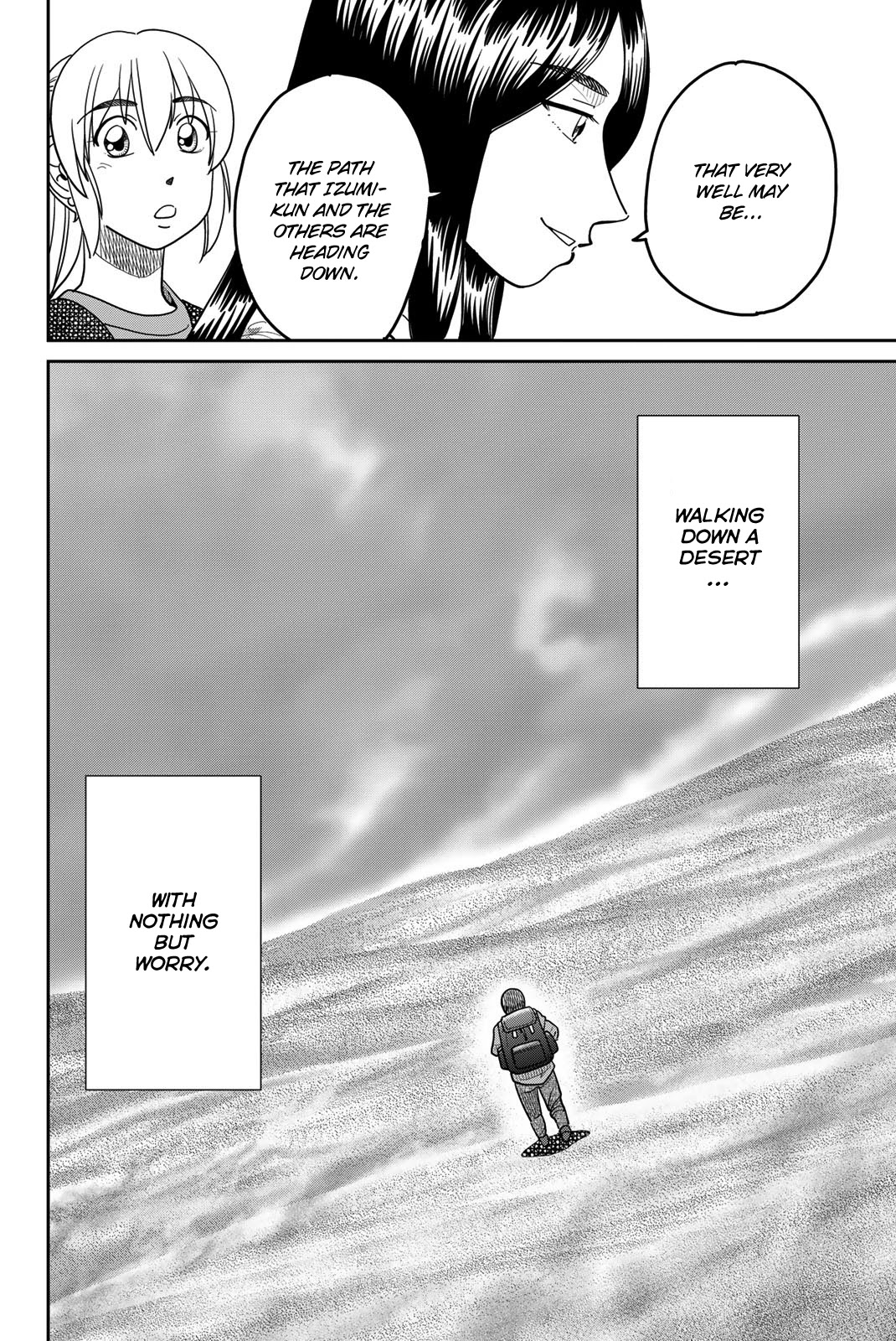 Q.E.D. iff - Shoumei Shuuryou chapter 41 page 66