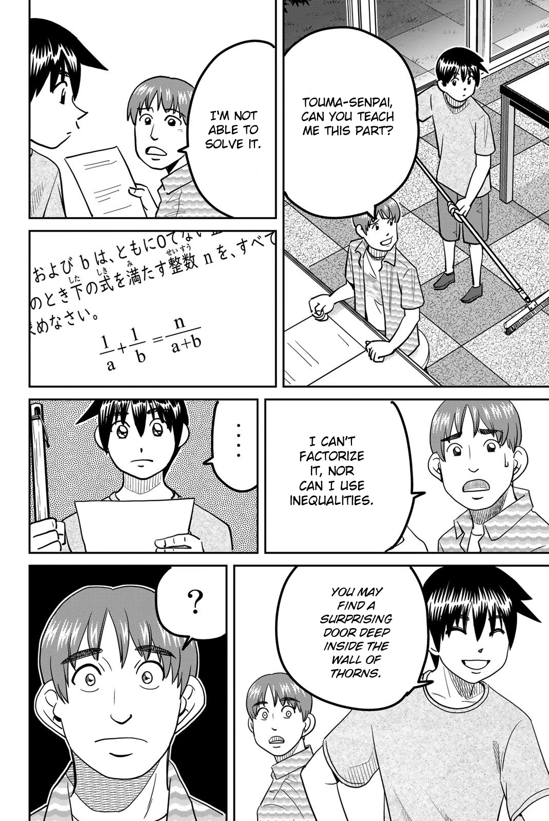 Q.E.D. iff - Shoumei Shuuryou chapter 41 page 68