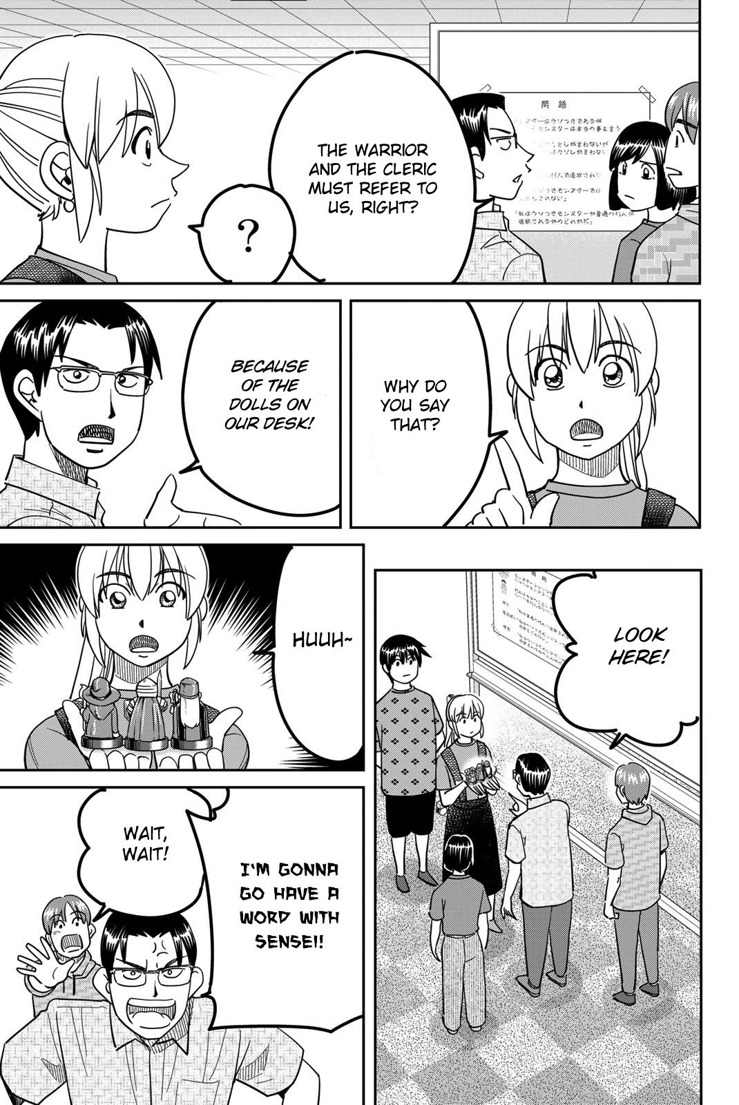 Q.E.D. iff - Shoumei Shuuryou chapter 41 page 71