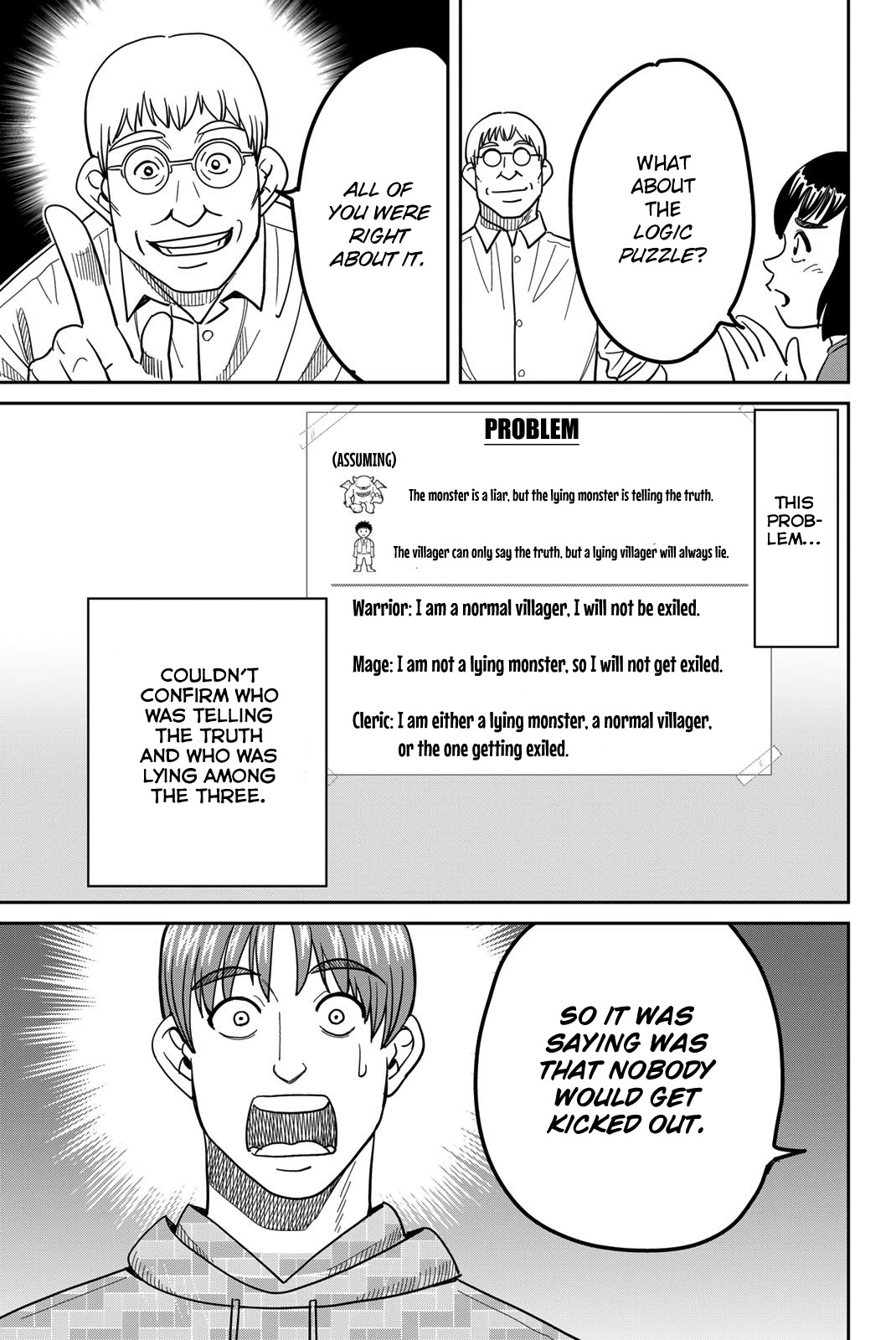 Q.E.D. iff - Shoumei Shuuryou chapter 41 page 85