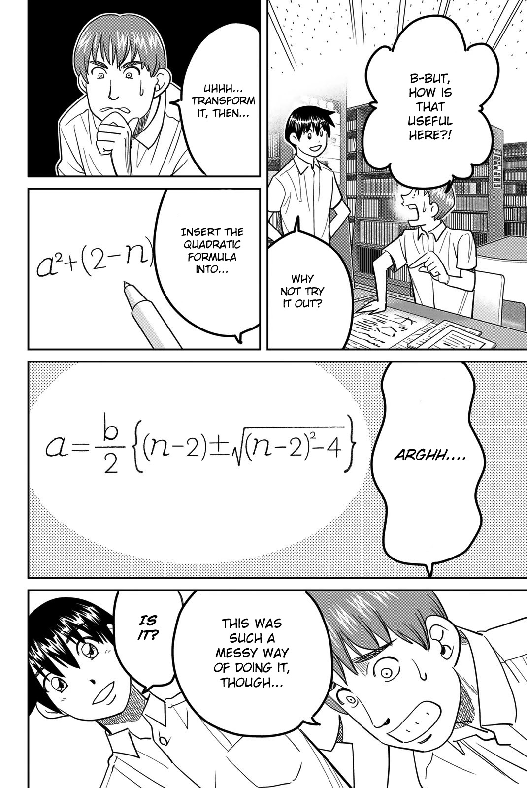 Q.E.D. iff - Shoumei Shuuryou chapter 41 page 92