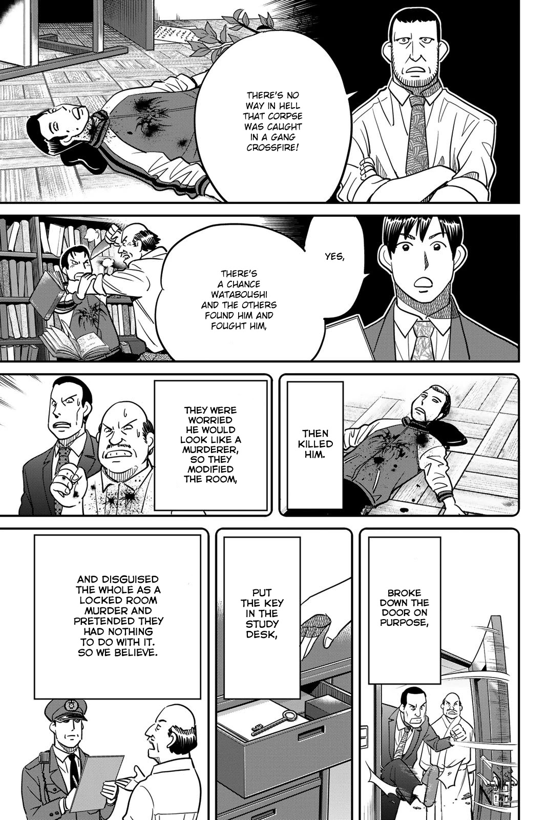 Q.E.D. iff - Shoumei Shuuryou chapter 42 page 35