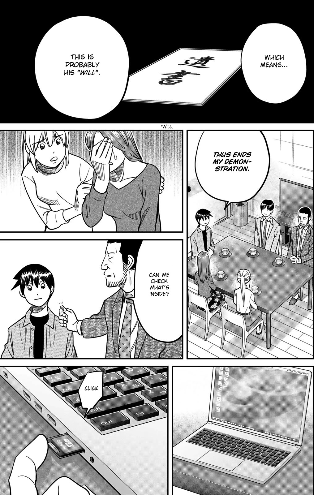 Q.E.D. iff - Shoumei Shuuryou chapter 42 page 93