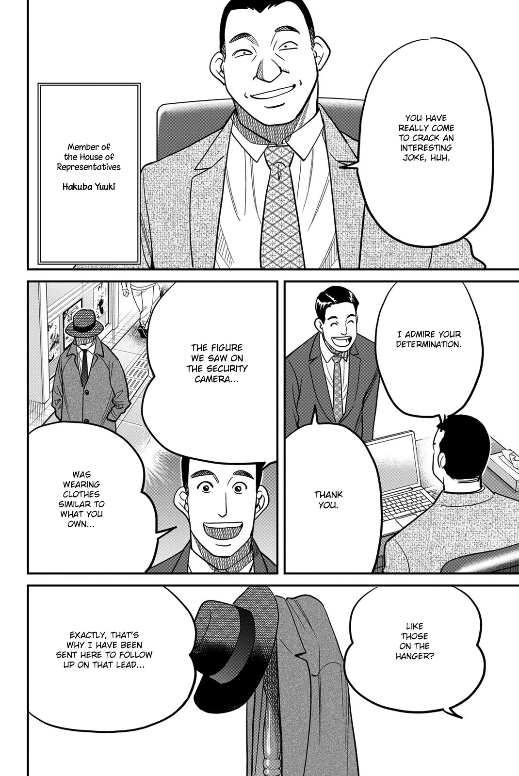 Q.E.D. iff - Shoumei Shuuryou chapter 43 page 20