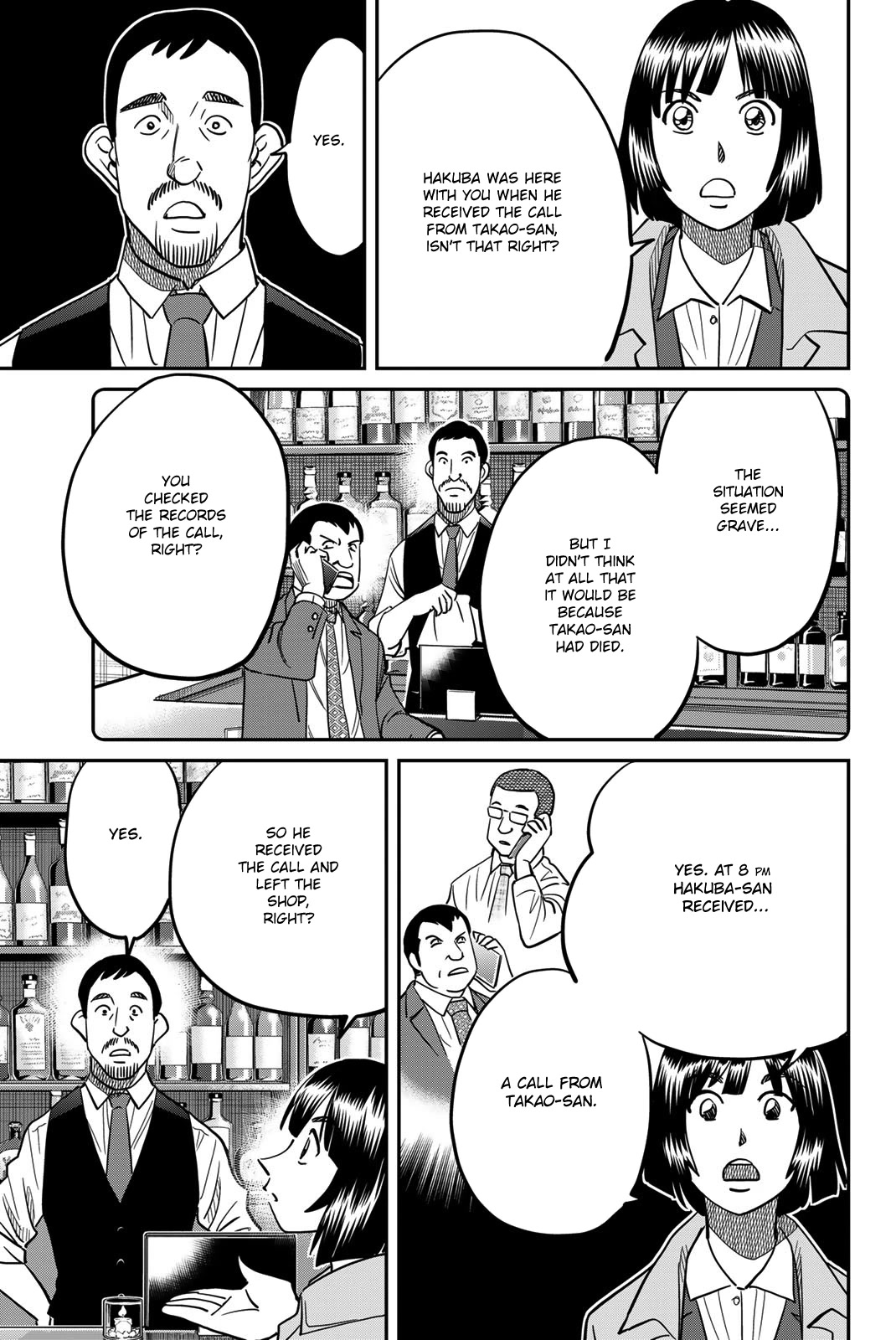 Q.E.D. iff - Shoumei Shuuryou chapter 43 page 41