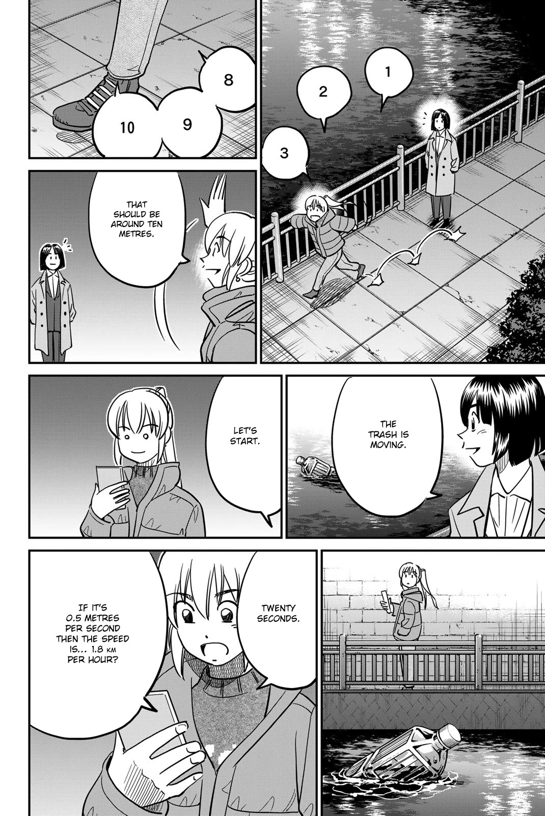 Q.E.D. iff - Shoumei Shuuryou chapter 43 page 48