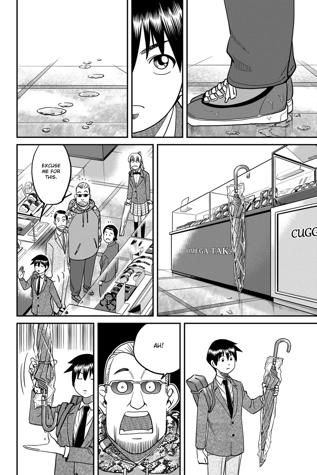 Q.E.D. iff - Shoumei Shuuryou chapter 43 page 8