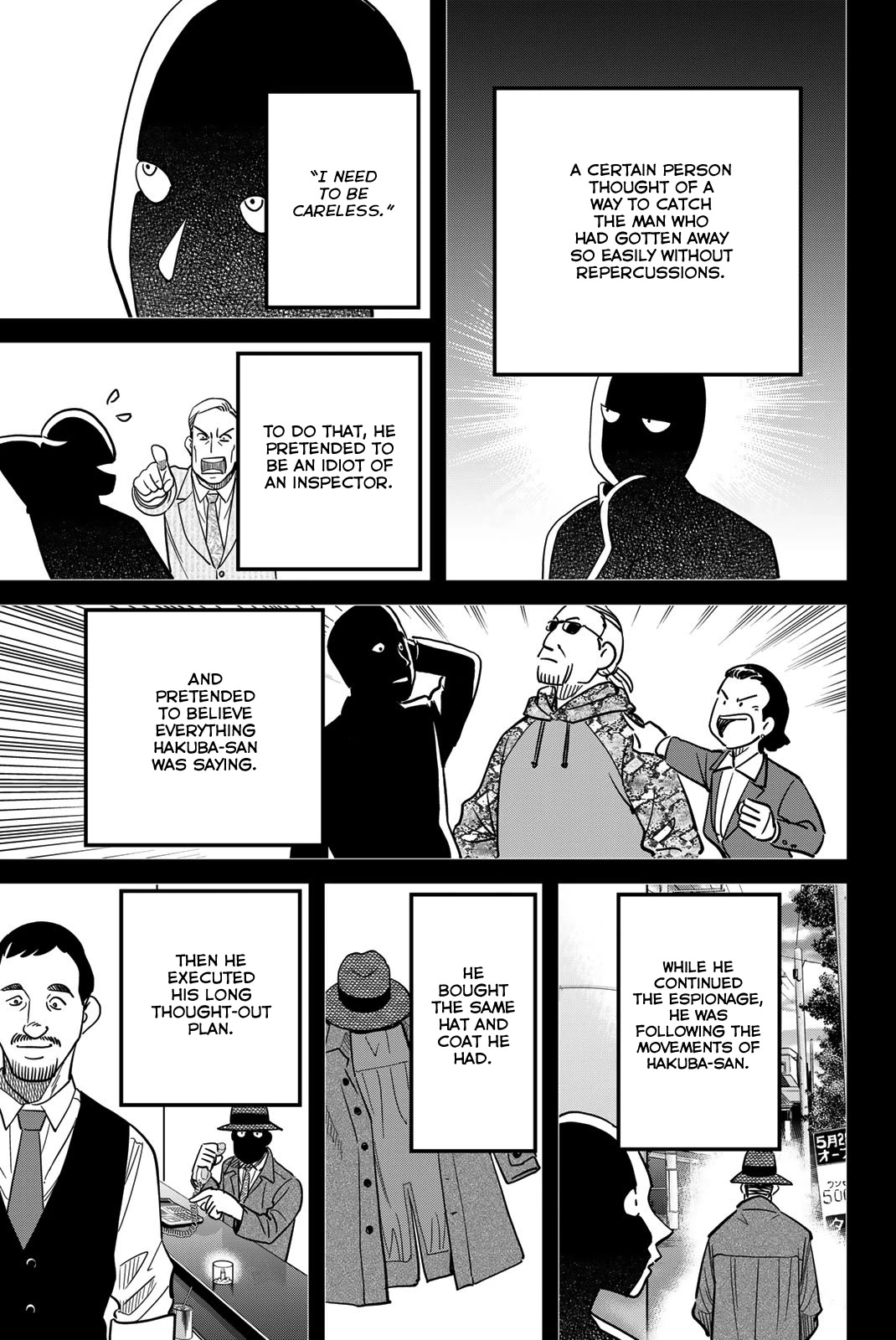 Q.E.D. iff - Shoumei Shuuryou chapter 43 page 89