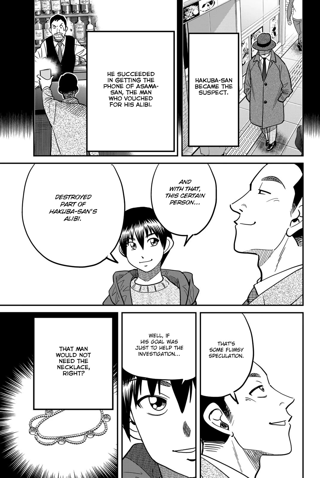 Q.E.D. iff - Shoumei Shuuryou chapter 43 page 91