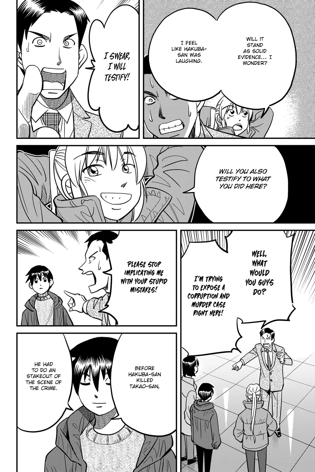 Q.E.D. iff - Shoumei Shuuryou chapter 43 page 96