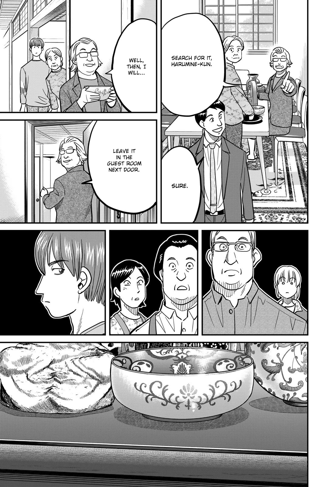 Q.E.D. iff - Shoumei Shuuryou chapter 44 page 19