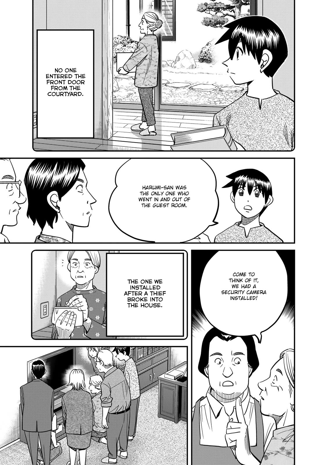 Q.E.D. iff - Shoumei Shuuryou chapter 44 page 29