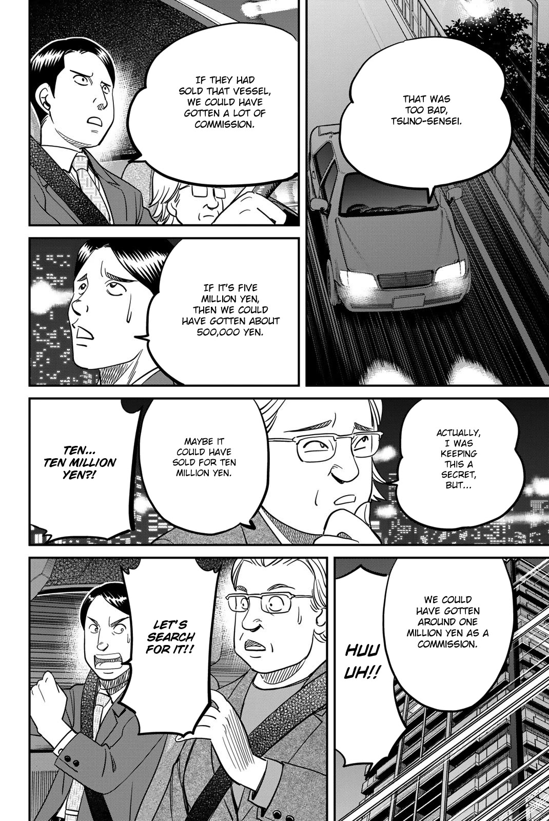 Q.E.D. iff - Shoumei Shuuryou chapter 44 page 34