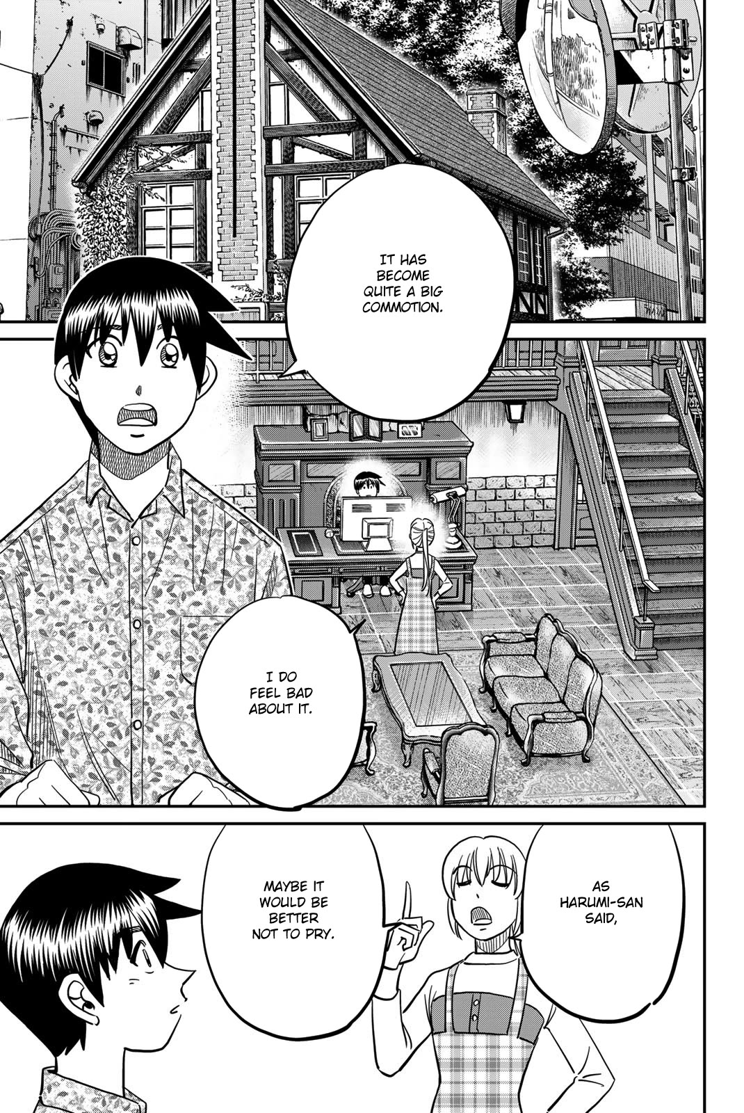Q.E.D. iff - Shoumei Shuuryou chapter 44 page 67