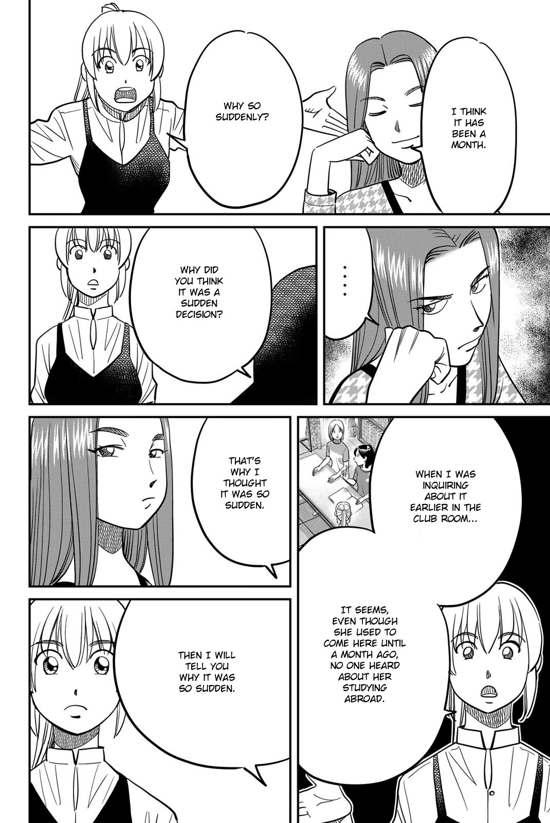 Q.E.D. iff - Shoumei Shuuryou chapter 45 page 16