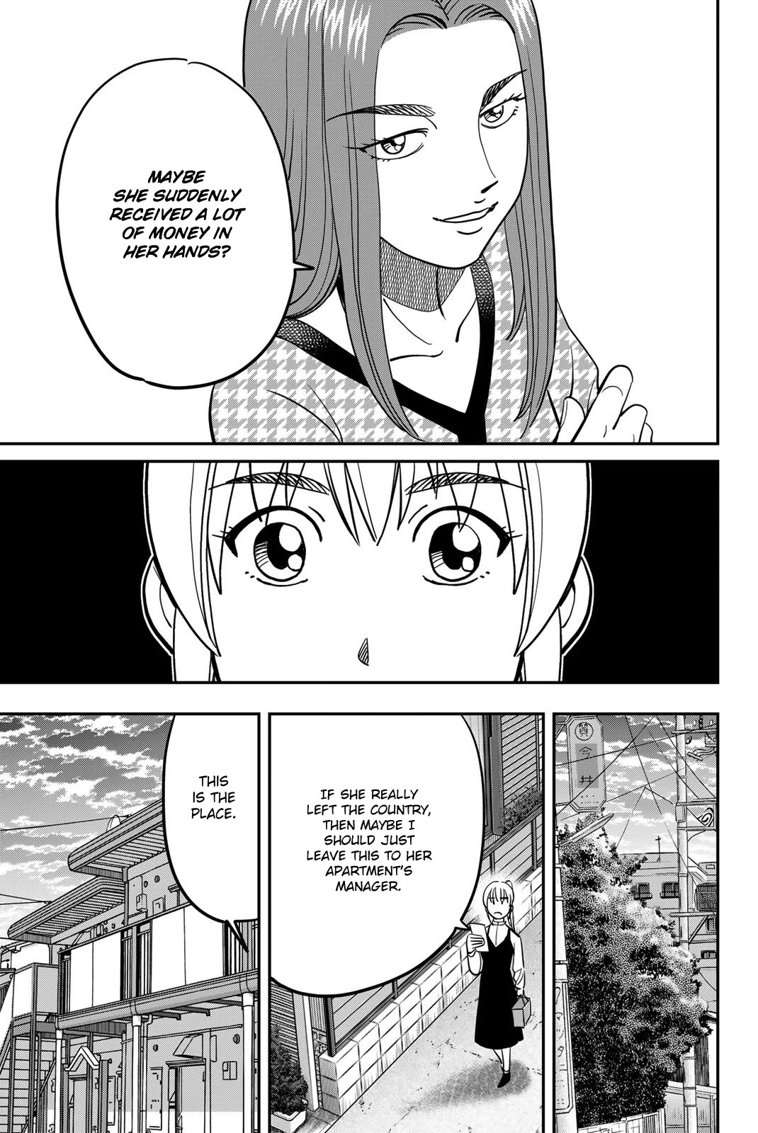 Q.E.D. iff - Shoumei Shuuryou chapter 45 page 17