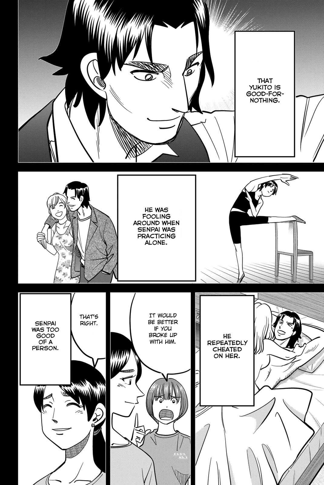 Q.E.D. iff - Shoumei Shuuryou chapter 45 page 24