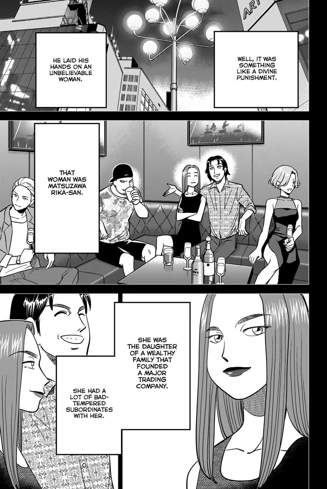 Q.E.D. iff - Shoumei Shuuryou chapter 45 page 25