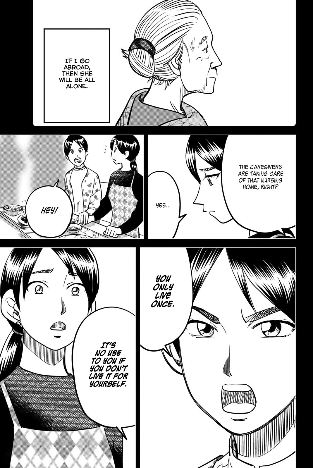 Q.E.D. iff - Shoumei Shuuryou chapter 45 page 39