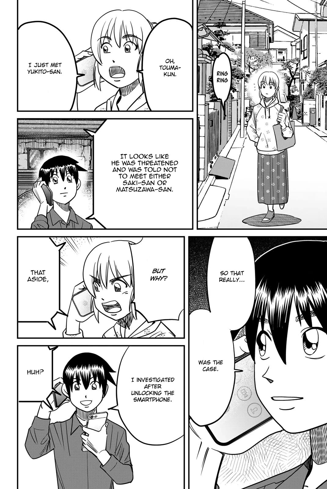 Q.E.D. iff - Shoumei Shuuryou chapter 45 page 68