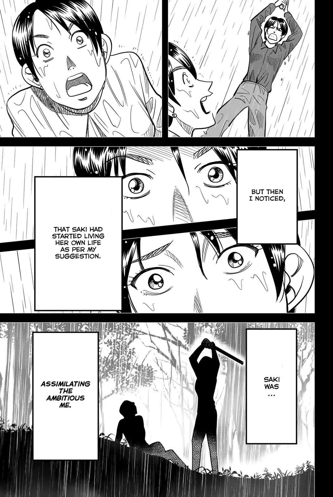 Q.E.D. iff - Shoumei Shuuryou chapter 45 page 73