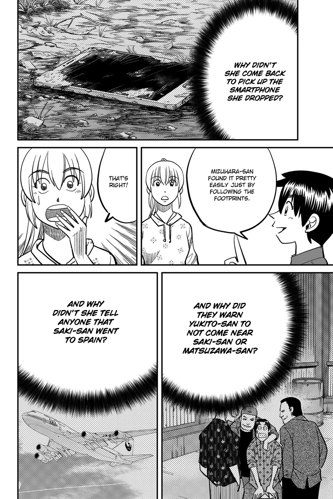 Q.E.D. iff - Shoumei Shuuryou chapter 45 page 76