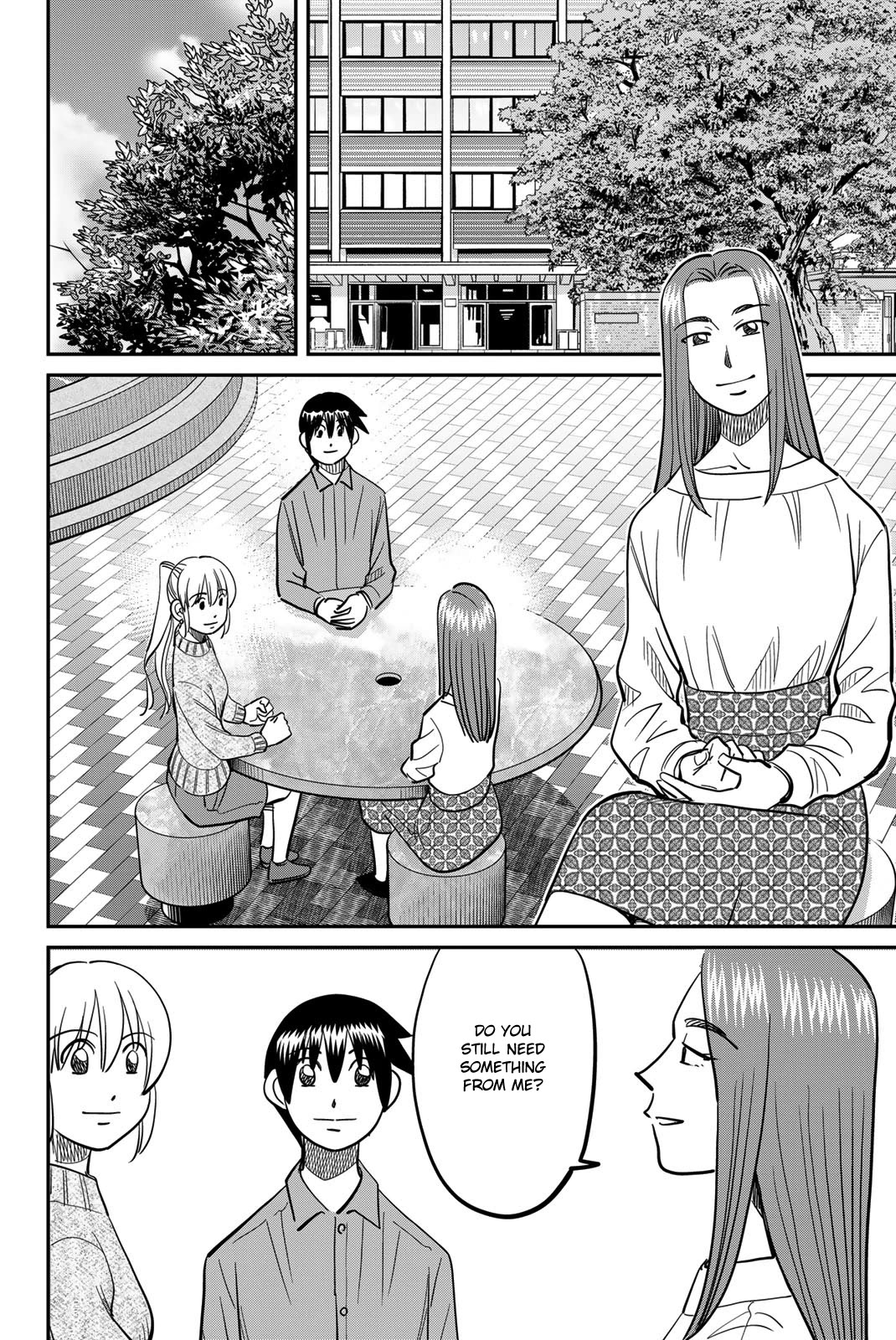 Q.E.D. iff - Shoumei Shuuryou chapter 45 page 78
