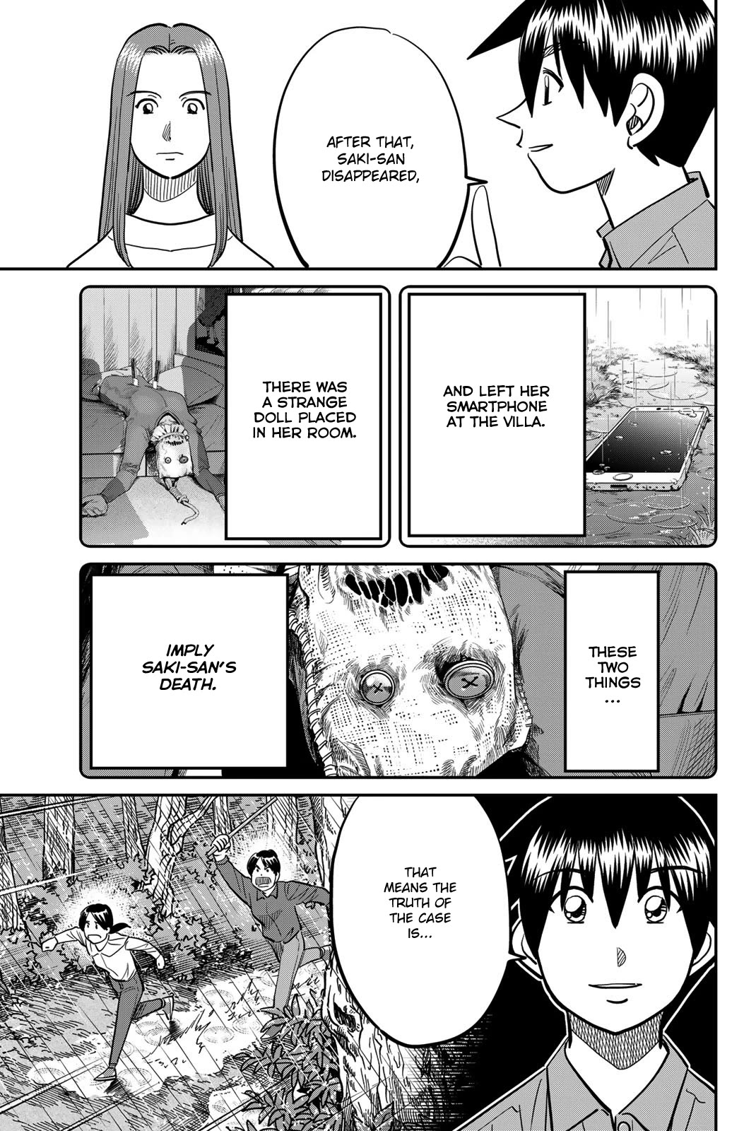 Q.E.D. iff - Shoumei Shuuryou chapter 45 page 81