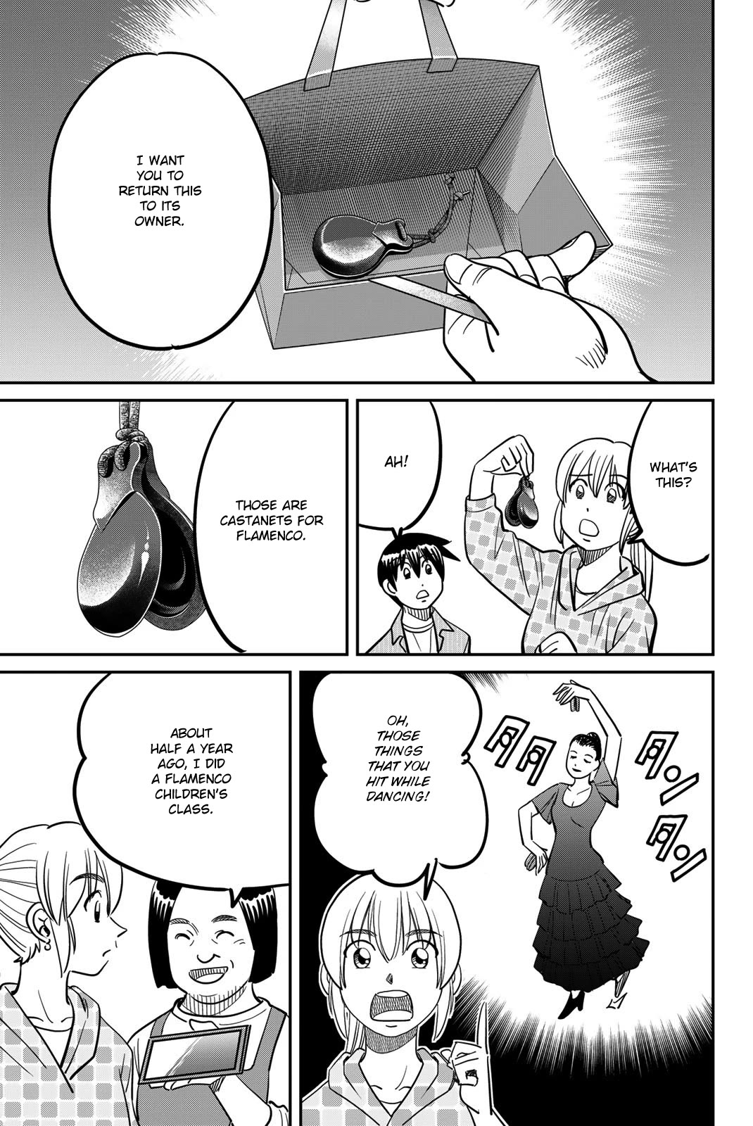 Q.E.D. iff - Shoumei Shuuryou chapter 45 page 9