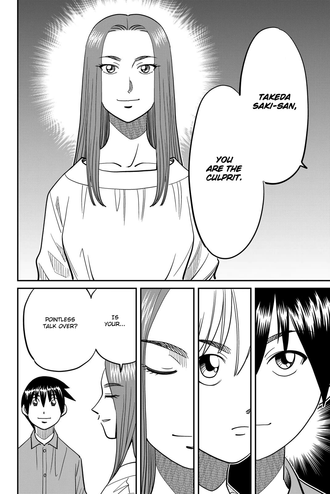 Q.E.D. iff - Shoumei Shuuryou chapter 45 page 92