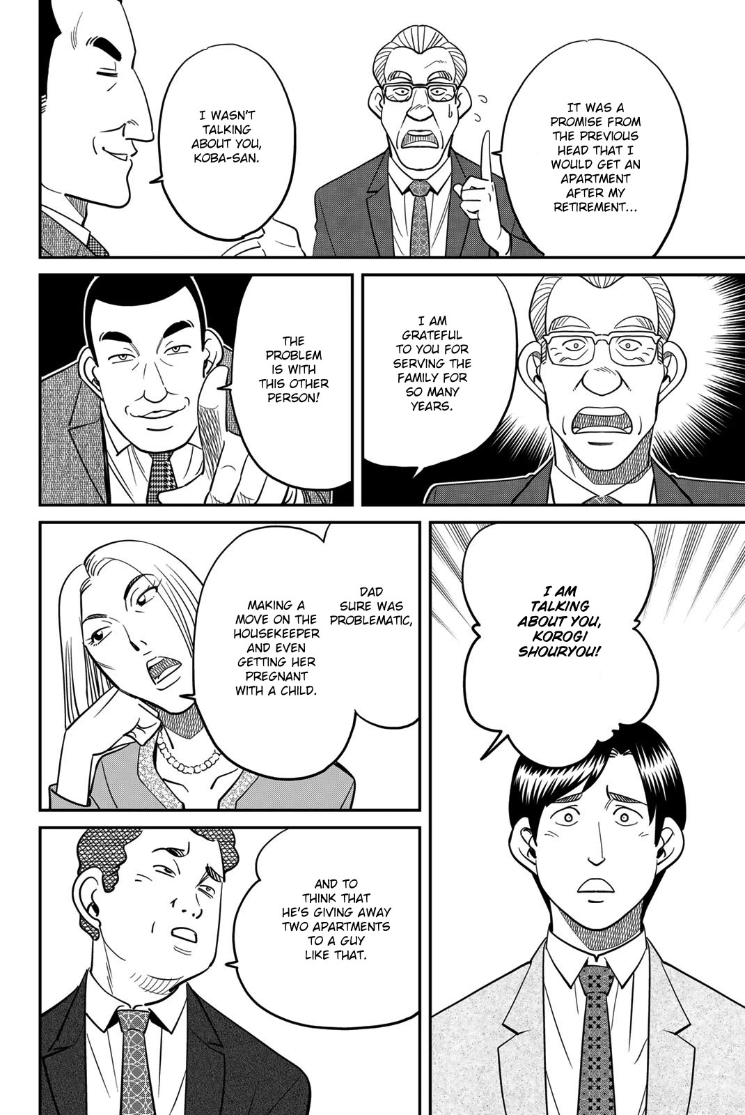 Q.E.D. iff - Shoumei Shuuryou chapter 46 page 14