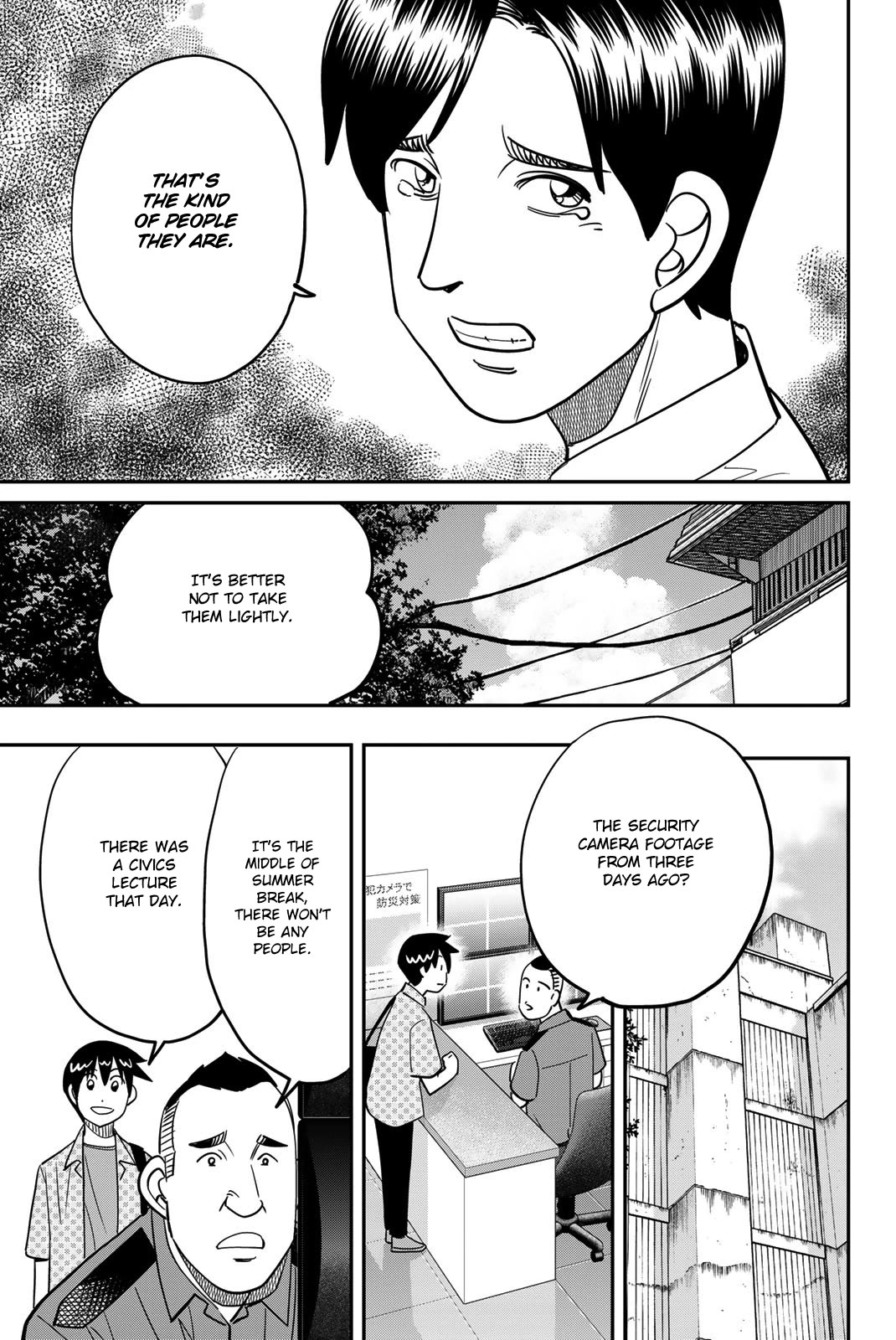 Q.E.D. iff - Shoumei Shuuryou chapter 46 page 45