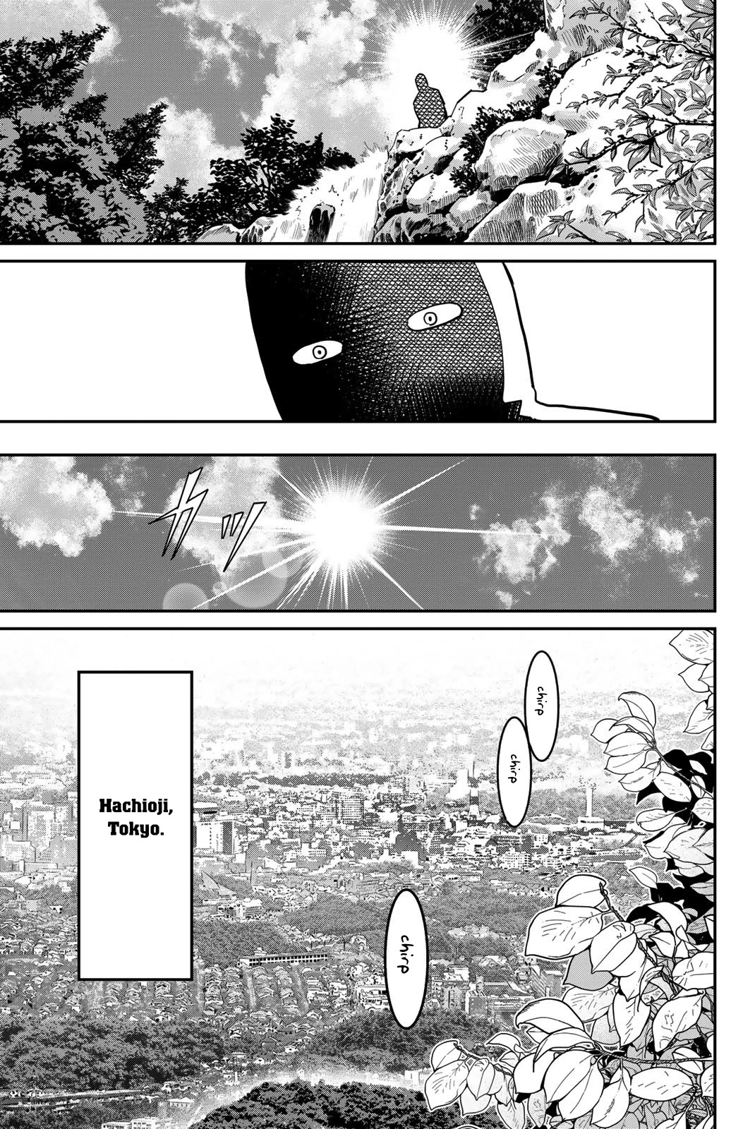 Q.E.D. iff - Shoumei Shuuryou chapter 46 page 5