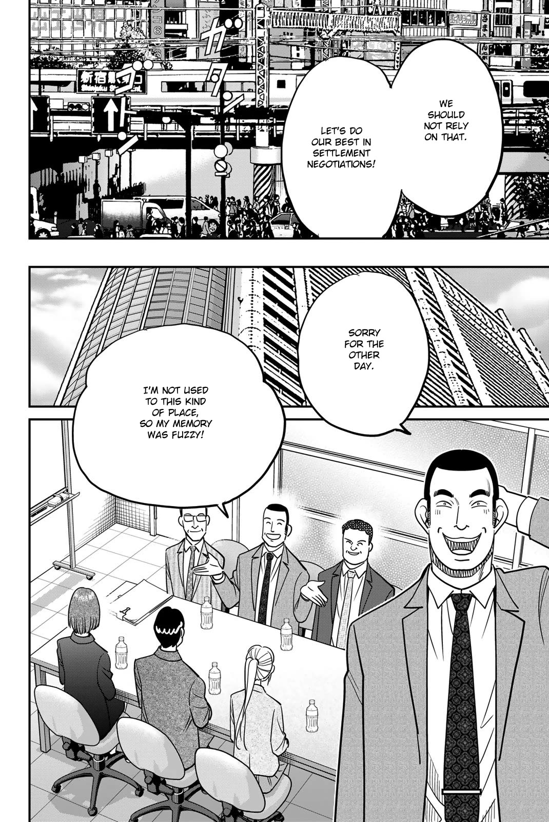 Q.E.D. iff - Shoumei Shuuryou chapter 46 page 54