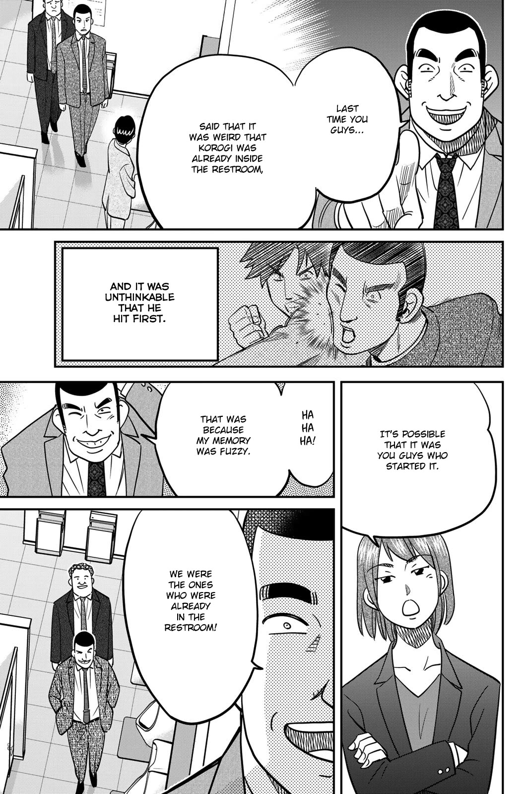 Q.E.D. iff - Shoumei Shuuryou chapter 46 page 55